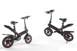 Cool 12 Inch 2 Wheel Folding City Bike , Electric Collapsible Bikes Lightweight