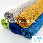 Green Color Microfiber Cleaning Cloth Cooling Towel Bath & Beach Towel small