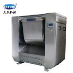 Automatic 100-550kg/Batch Cookie Dough Mixer Machine