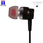 3.5MM Stright Metal Wired Earphones Plug 120cm In Ear Stereo Bass Headset