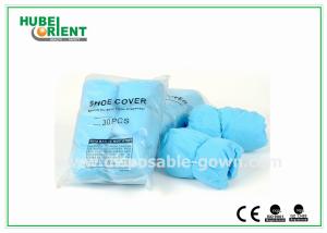 China Soft Non Slip Disposable Polypropylene Shoe Covers factory