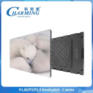 China Small Pitch LED Display  C Series Ultra Thin And  Lightweight Design And Simplifies  Installation on sale China Small Pitch LED Display  C Series Ultra Thin And  Lightweight Design And Simplifies  Installation on sale
