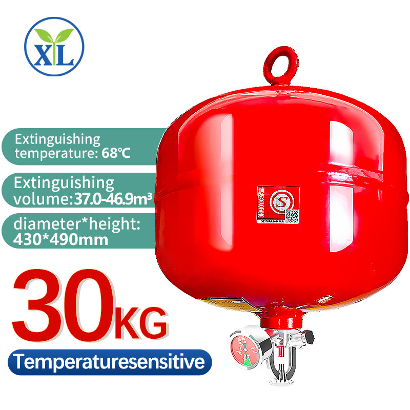 Hanging FM200 Fire Extinguisher Kit With Red Carbon Steel Cylinder Brass Valve