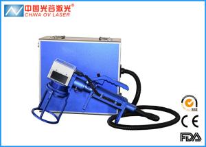 China Air Cooling Cnc Laser Marking Machine , Handheld Laser Marker factory