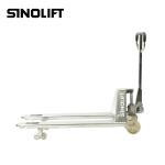 Sinolift ACS20H/ACS25H/ACS30H pallet truck