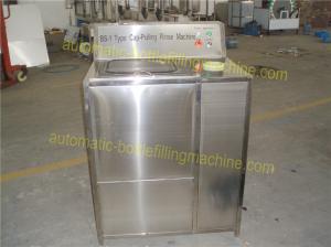 China External Washing 5 Gallon Filling Machine , 100 - 300BPH Water Bottling Equipment factory