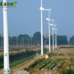 Horizontal Wind Turbine Magnet Generator 10000 Watt 10KW 5KW