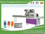 3 Servo Motor Automatic Pillow Packing Machine bestar packaging machineBST-450B