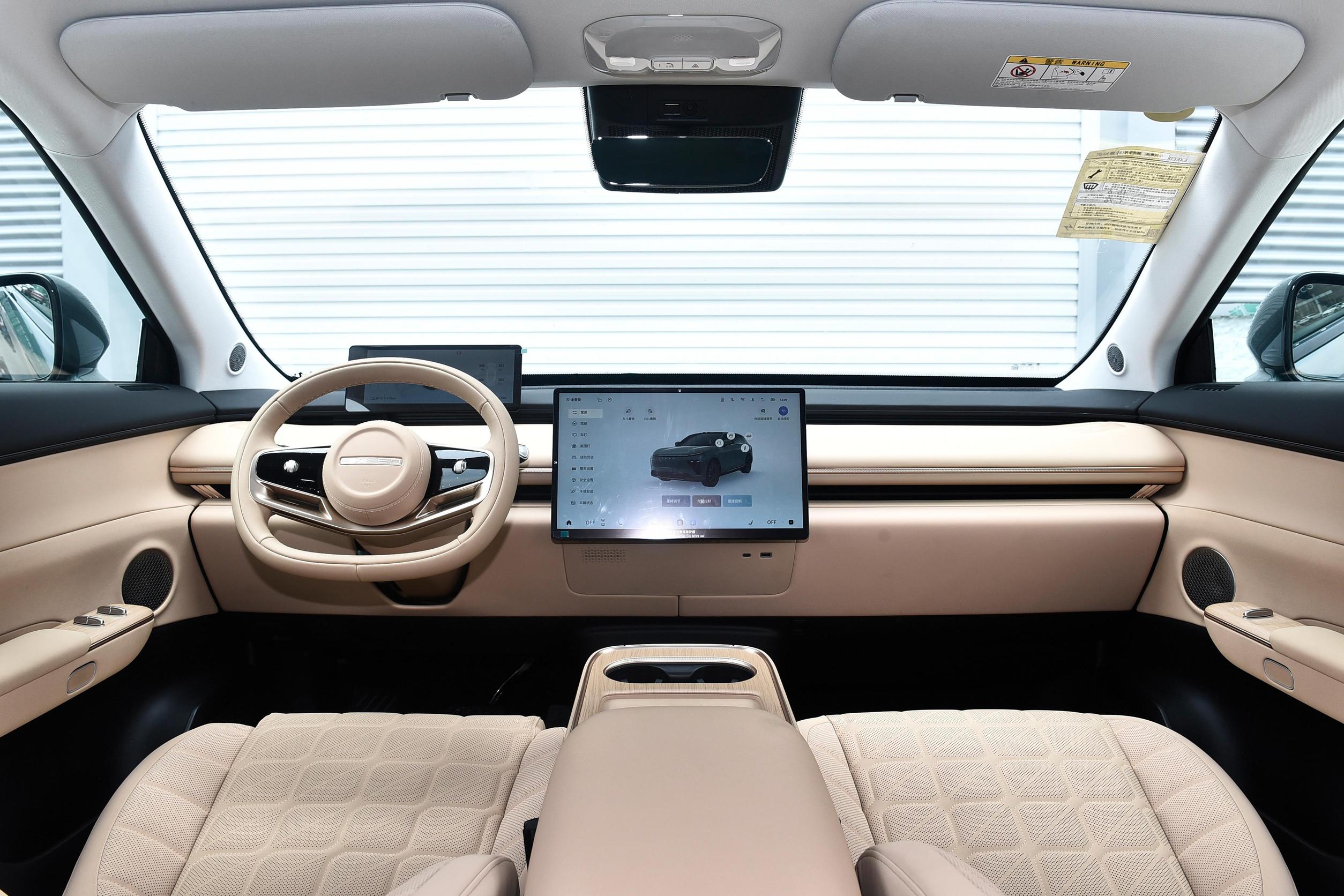 s 2024 Exeed STERRA Hybrid SUV 265hp 2000km EV Range RWD 3000mm Wheelbase The Perfect Combination of Power and Efficiency
