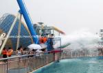 12.5m Height Cannon Ball Fiberglass Water Slide For Amusement Water Park