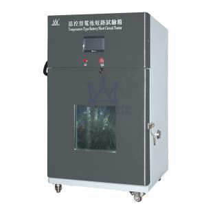 China Temperature Control 1000A Short Circuit Battery Test Chambers With UN38.3 UL1642 factory