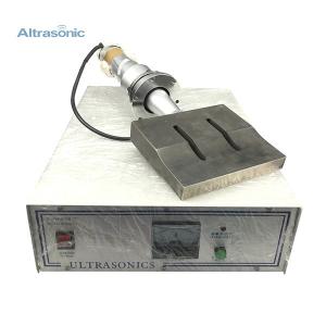 China 15k 2600W Sonotrode and ultrasonic spare parts for Kn-95 automatic mask line factory