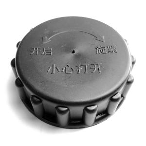 China Mercedes Benz Plastic Cover 0005000206 Expansion Tank Cap factory