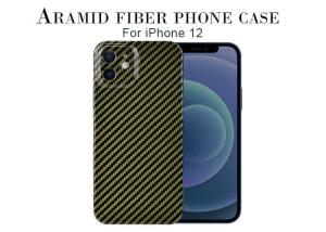 China Shockproof Ultra Light Green Color Carbon Aramid Fiber Phone Case For iPhone 12 factory