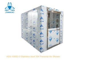 China Swing Door 304 Stainless Steel Cleanroom Air Shower factory