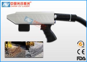 China 0.6MPa Laser Cleaning System For Removal Electronics Product Rust factory
