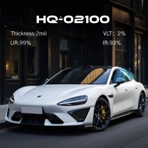 China Ceramic Tint Roll Car Window Film 2 Mil Thickness Protective Film For Cars on sale