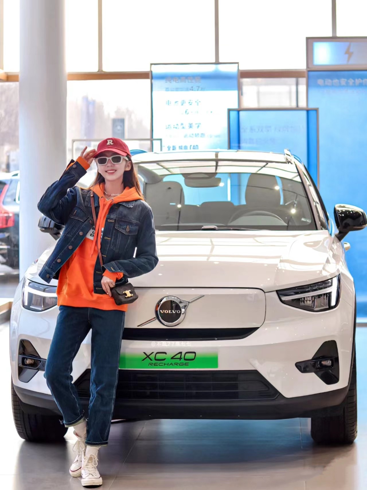 660N.m Maximum Torque Pure Electric 2023 VOL-VO XC40 RECHARGE AWD Long Range EV Car 180km/h Speed 78kWh Battery Power 420km