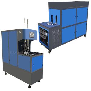 China High Speed PET Blowing Machine 2cavity Full Automatic for 0.1-2L Beverage Bottles factory