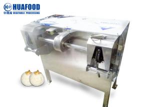 China 1.5kw Fresh Young Green Coconut Peeling Machine factory