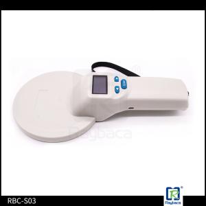 China LF Round Handheld RFID Reader 475g White Large Size For Animal ID factory