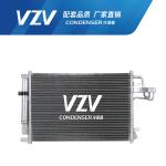 TUCSON KIA AC Condenser Kia Sportage Air Con Condenser 97606-2E000