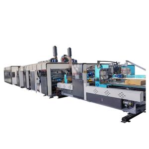 China 400mm Printer Slotter Rotary Die-Cutter Inline With Folder Gluer Machine factory