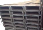 Q195 Hot Rolled Carbon Profile C Shaped Metal Building Steel C Channel