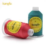 Flexible 210D/3 Nylon Bonded Sewing Thread for Sofas Shoes and Leather 100%