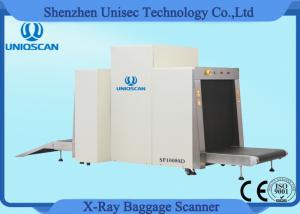 China Airport X Ray Baggage Scanner Dual View 100*80cm Opening Size factory