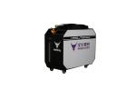 500w Pulse Laser Cleaning Machine Handheld Metal Rust Remover Machine