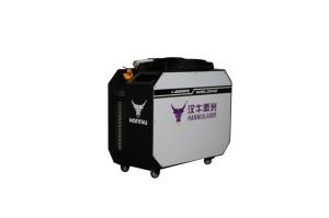 China 500w Pulse Laser Cleaning Machine Handheld Metal Rust Remover Machine factory