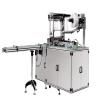 Buy cheap Hand Push Sticky 0.6mpa Makeup Products Boxes Glue Case Sealing Machine from wholesalers