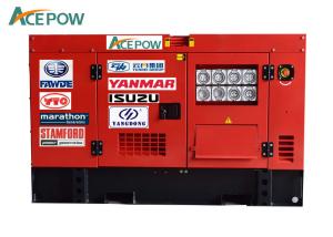 China 1500RPM 32KW 40KVA Canopy Diesel Generator factory