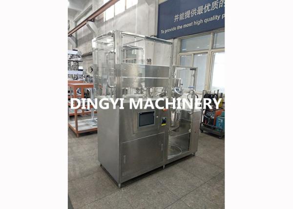 100L Vacuum Emulsifying Machine , Vacuum Emulsifier Stainless Steel 316L HMI