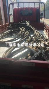 China Solar Wire Rope Sling Loop Ends Galvanized Steel 4 mm factory