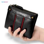 Vintage Style Minibook Men's Wallet with Zipper Closure and Hasp Closure 11.5*10