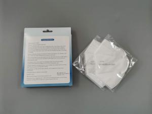 China GB 2626 4 Layers Half Face BFE 95% KN95 Mask Respirator factory