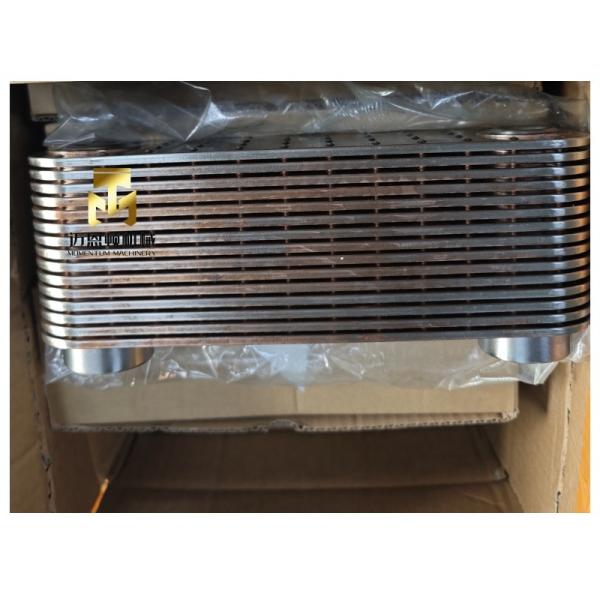 OIL COOLER CORE 04209931 04209932 04288128 04288127 04205739 04209930 4209931042
