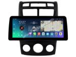 12.3" Smart Ultra Wide Screen For Kia Sportage 2 Auto AirConditioner version