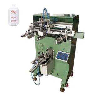 China 5-7BAR Logo Printing Machine On Plastic Semiautomatic Adjustable Pressure factory