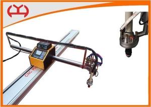 China Steel Plates Portable Plasma Cutting Machine With Arc Voltage Height Control factory