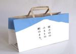 High Capacity Kraft 54*20*50cm Paper Shopping Bags