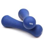 Multifunctional 0.75KG Bone Shaped Dumbbells Gym Professional Equipment