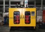 2L HDPE Blow Moulding Machine Plastic Ice Pack Ice Brick Cooler Bottle Molding