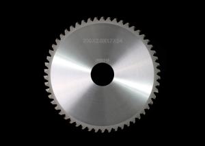 China round Cermet Metal Cutting Saw Blades Cutter tool 200 x 2.0 x 1.7 x 54 factory