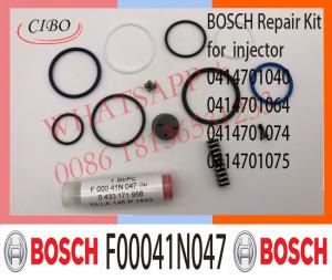 China F00041N047 DIESEL SCANIA INJECTOR PARTS REPAIR KIT 0414701040 0414701064 0414701074 0414701075 FOR SCANIA 1548475 176655 factory