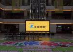 P4 Indoor Full Color Fixed Installation Sign Board LED Display Screen
