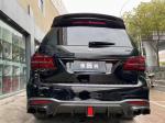Carbon Fiber Body Kit for Bras Style GLS63 320 400 450 500 X166 Carbon Fiber