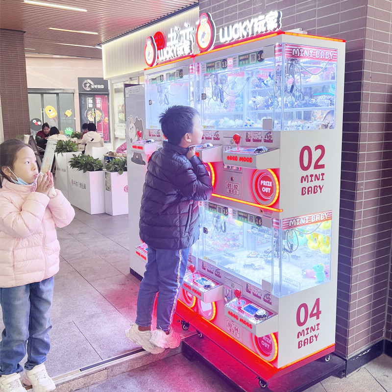 Boutique Coin-Operated Mini Claw Machine With Credit Card Reader Kids Toy Crane Arcade Claw Machine